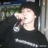 junlee1807