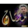 ابومعاذ