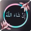 ifraahey