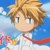 usui_takum1