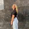 nnikooliijaaa