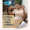 02gacor8