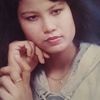 aminaah68
