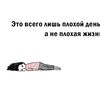 insomnia781