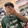 shybinchandran
