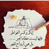 paxshan.samad