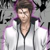 aizen_killer