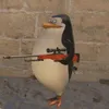 estriper_gang
