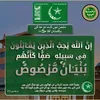 malik.zahid4232