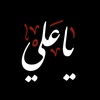 yousif_rj7