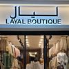 L A Y A  L     B O U T I Q U E