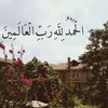 asmaesoubai