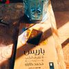 rai_n47