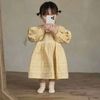 user8230100704033
