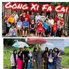 riniaulia7285