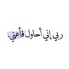 nadhar.elhassangmail.com