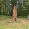 ragnarvonsvedkold