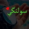 shoukat.66