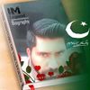 ranawaheed802