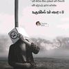 thilinaloku16