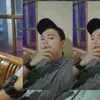 geraldvicky