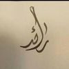 salas_aa