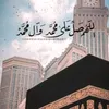 fati.jad74