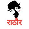 risky_rathore_1592