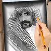 احلم على قدك