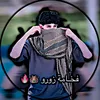 ᘔOᖇO🕊️ ،♥️