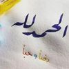 evahh22
