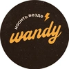 wandy_ekb