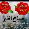 aborahaf68
