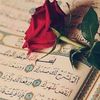 islamicgirl997