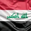 eng.mahir75
