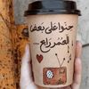 mamat.anas28