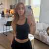 kaileythanks