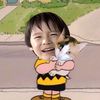 haechanleeceah