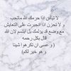 nawal14002