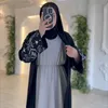 ghadeer00003