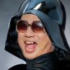 ufcjhh