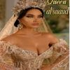 queen_alsuad