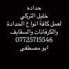userey5yv23x1p