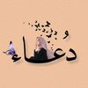 dodo_w88