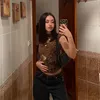 mrtinacaro