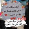 dyjib9jnofqg1