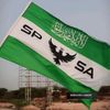 sahra2723