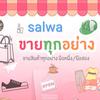 salwa26764