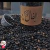 •ريلاكس  (القهوه♡🎙-☕️🤎)