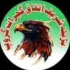 buhttogujjar